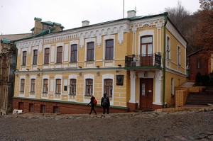 дом-музей Булгакова