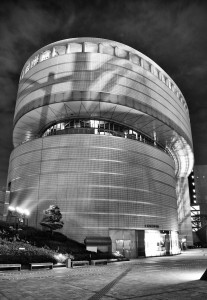 Osaka - Science Museum